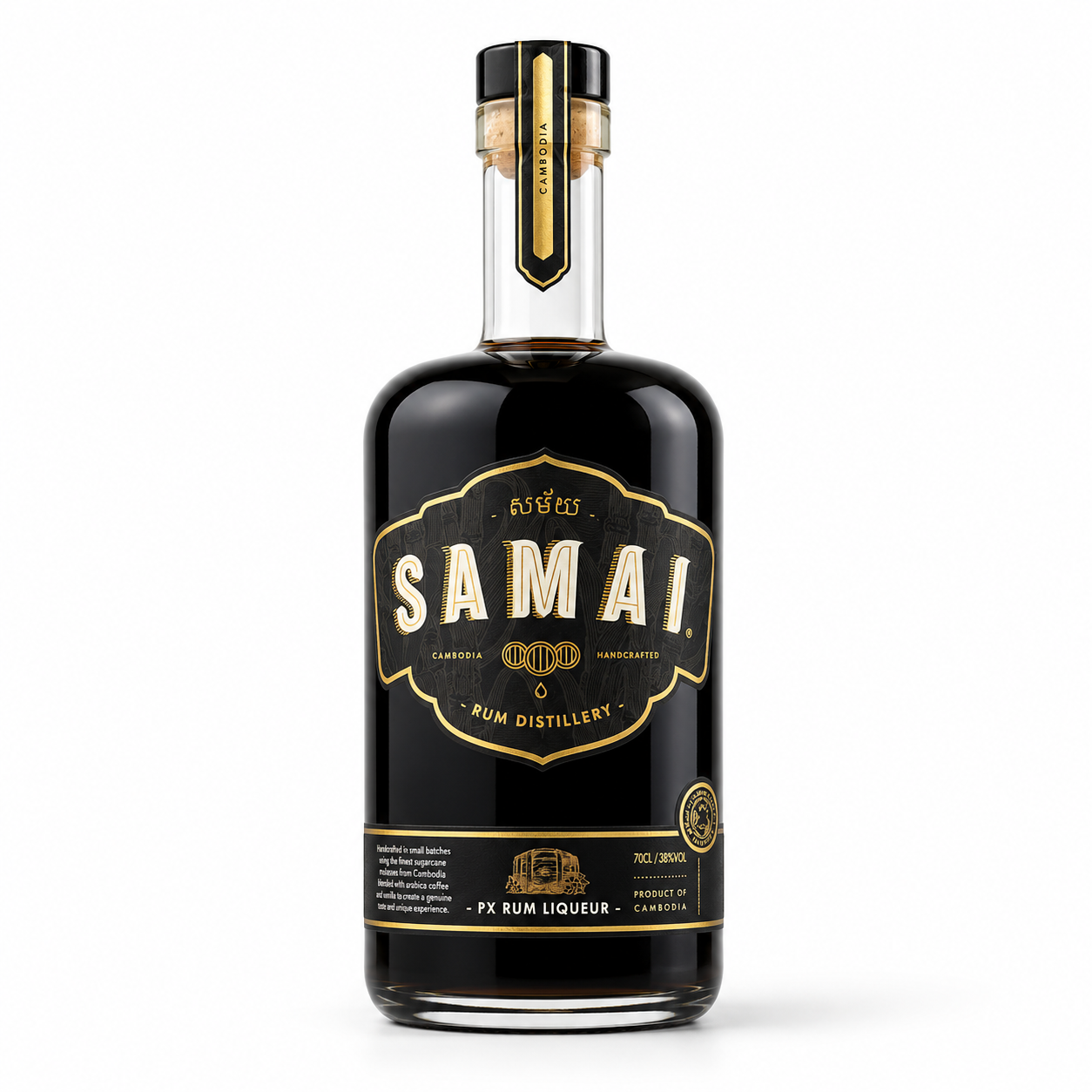 Samai PX Rum Liqueur 70CL