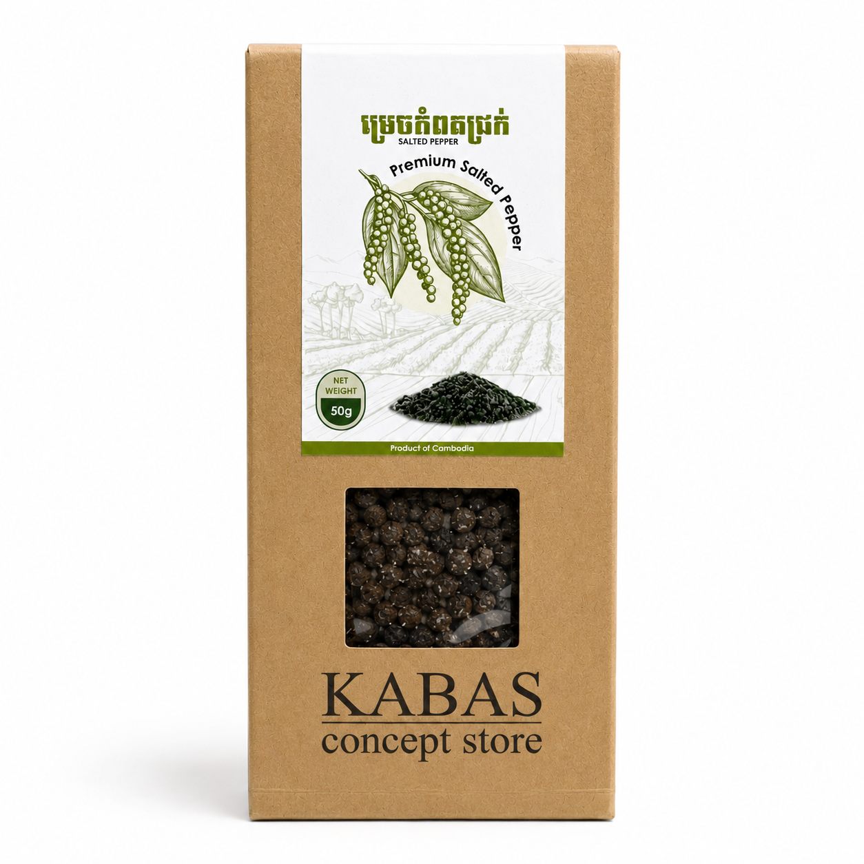 Kabas Salted Pepper 50g Kraft