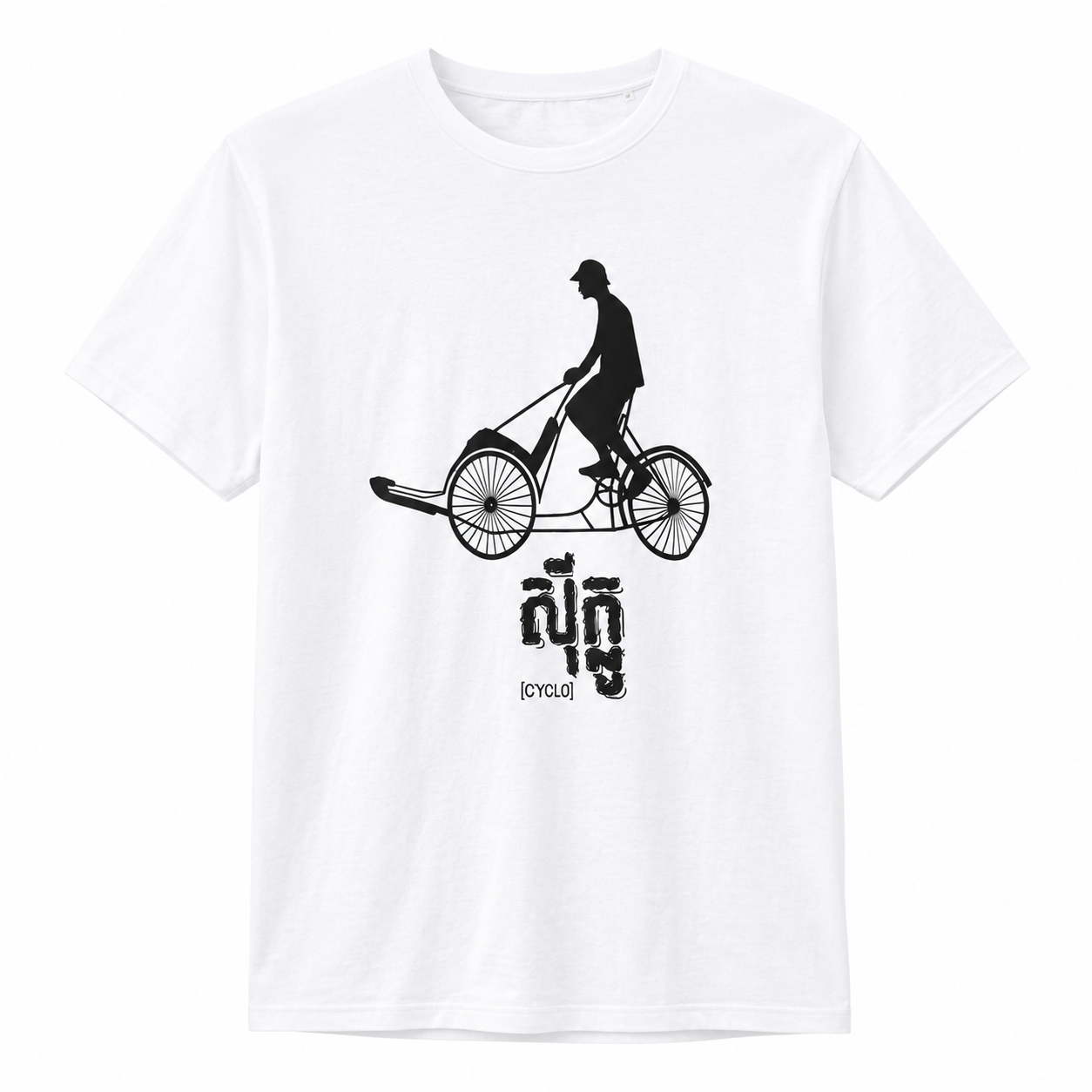 Men Cyclo White XL