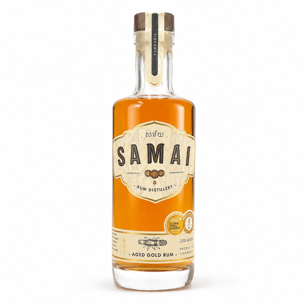 Samai Gold Rum 20CL