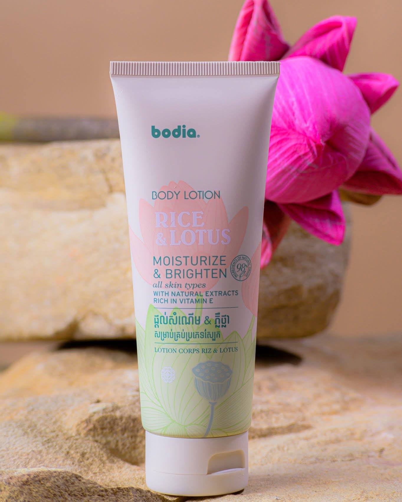 Body  Lotion - Rice & Lotus 120ml
