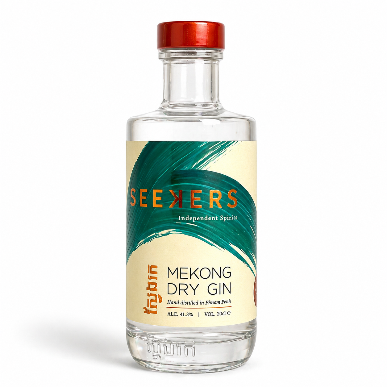 Seekers Mekong Dry Gin 200ml