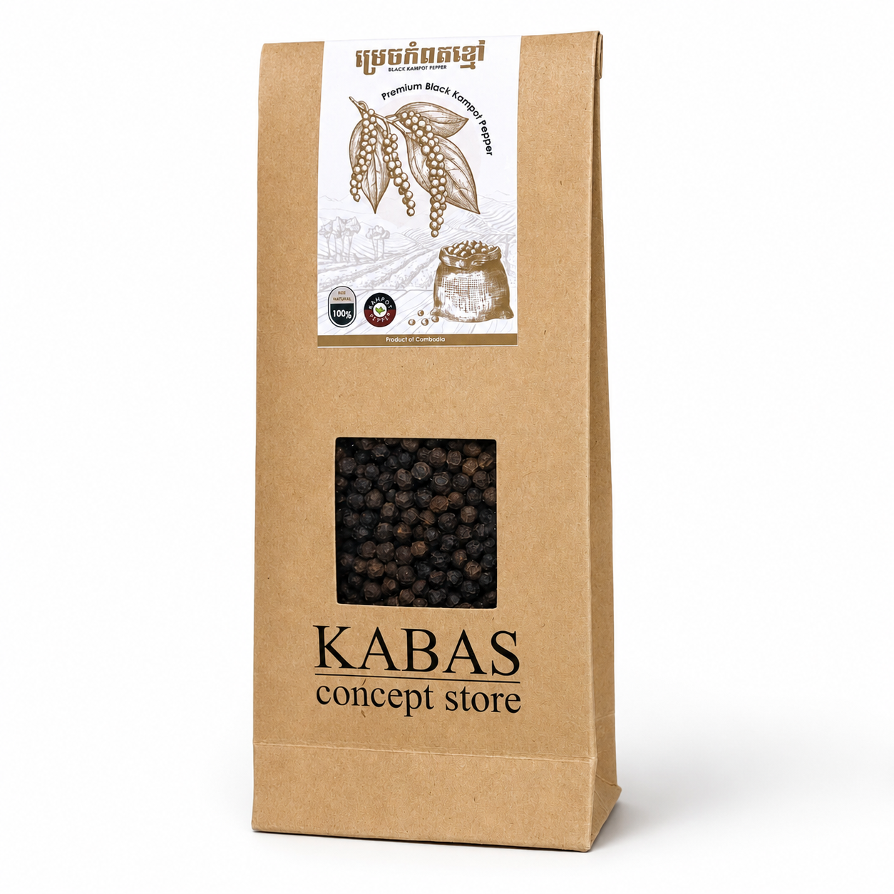 Poivre Noir de Kampot Kabas 100g