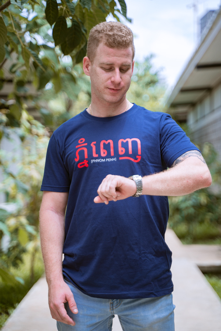 MEN PHNOM PENH BLUE XL