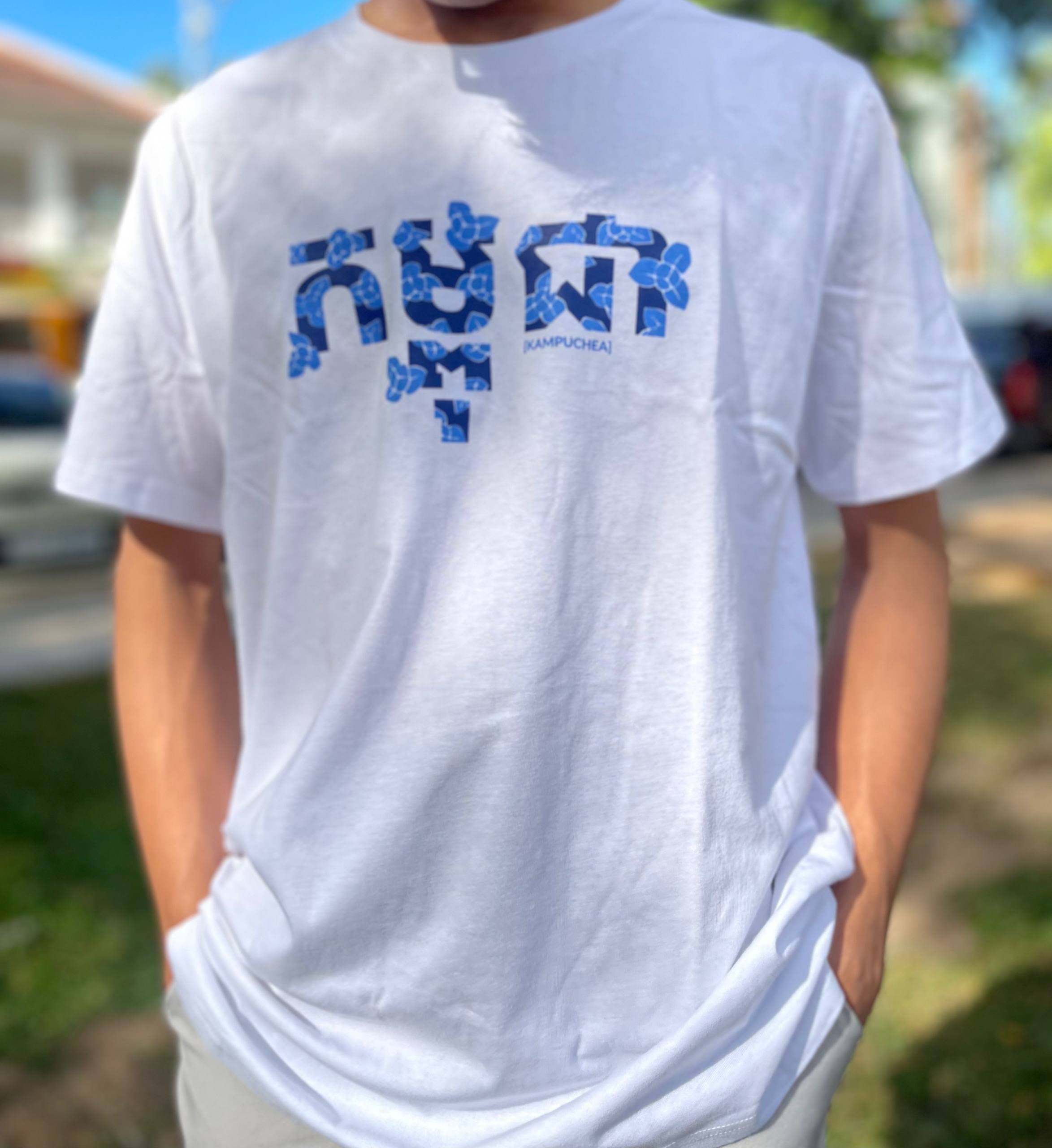 MEN KAMPUCHEA WHITE XL