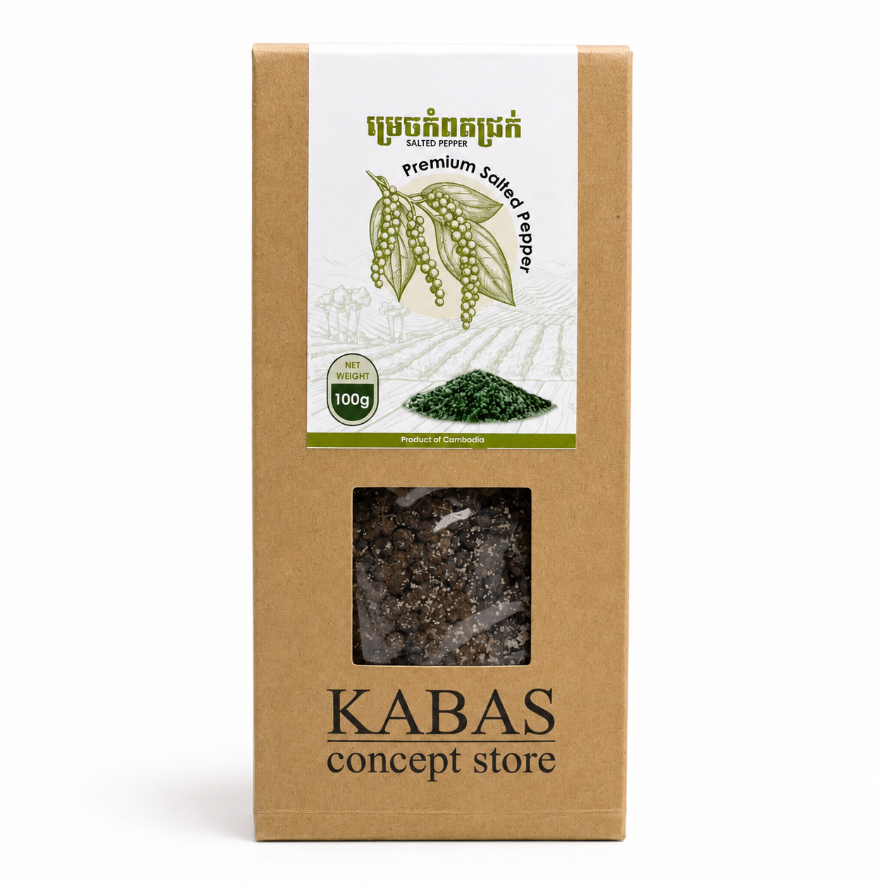 Kabas Salted Pepper Kraft
