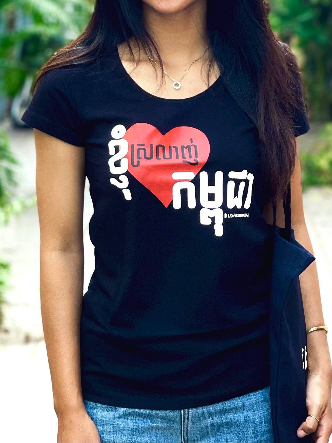 Women I Love Cambodia Black S