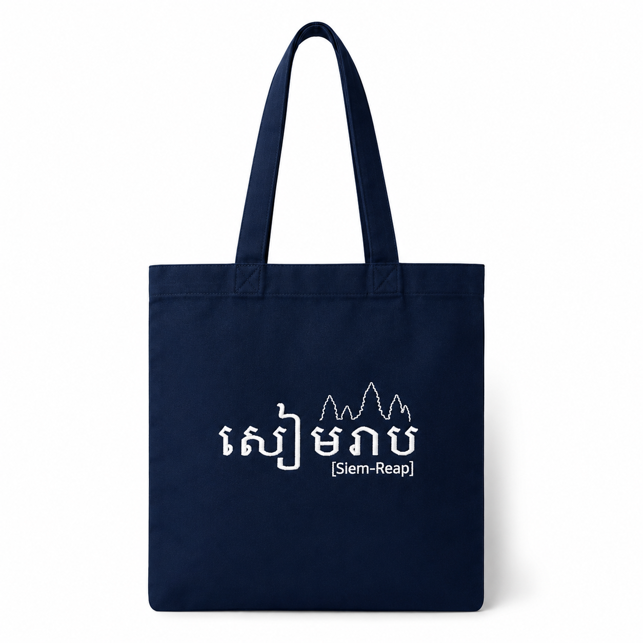 Sac Cabas Siem Reap