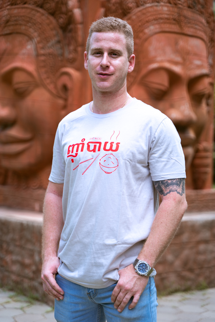 MEN NIAM BYE / EAT RICE XL