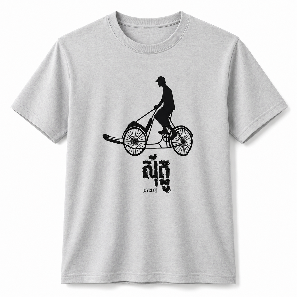 Men Cyclo Gray Xl