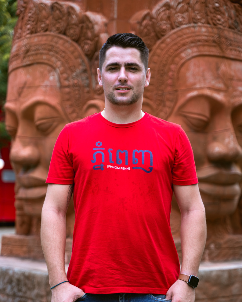 MEN PHNOM PENH RED XL